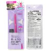 DEJAVU - Lasting Fine Liquid Eyeliner - # Deep Black 130816 0.55ml/0.018oz