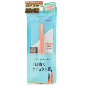 DEJAVU - Natural Lasting Eyebrow - # Grayish Brown 102776 0.17g/0.0057oz